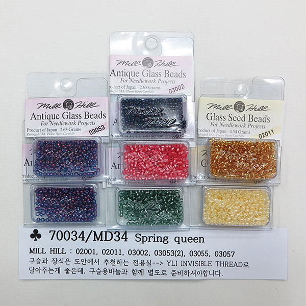 70034/MD34 (Ư  Ű)/Spring queen