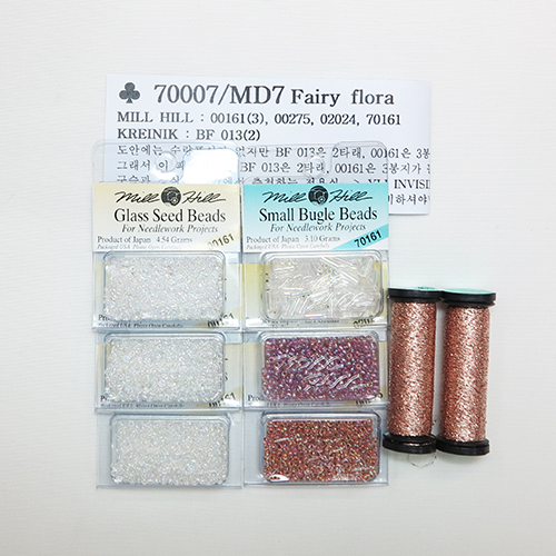 70007/MD7 (Ư  Ű)/Fairy flora
