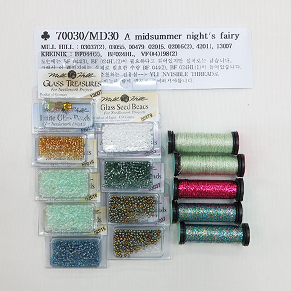 70030/MD30 (Ư  Ű)/A midsummer nights fairy