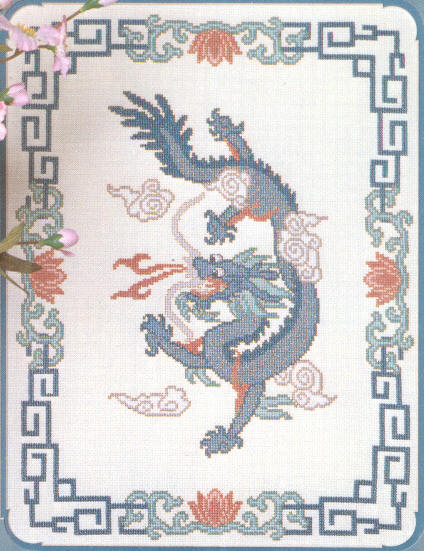 십자수도안책 Serendipity/ IMPERIAL DRAGON/L-1(무)