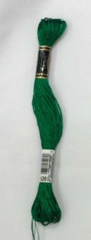 DMC자수실 라이트이펙트 E699(5269) Green Emerald