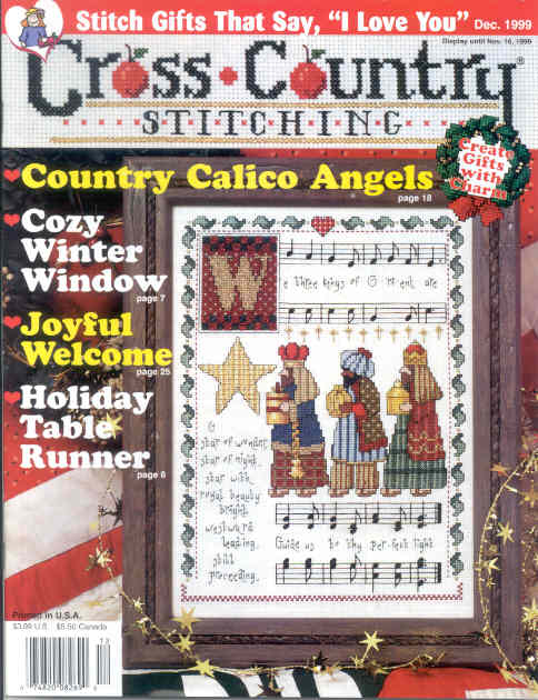 십자수잡지 CROSS COUNTRY STITCHING-1999 DECEMBER