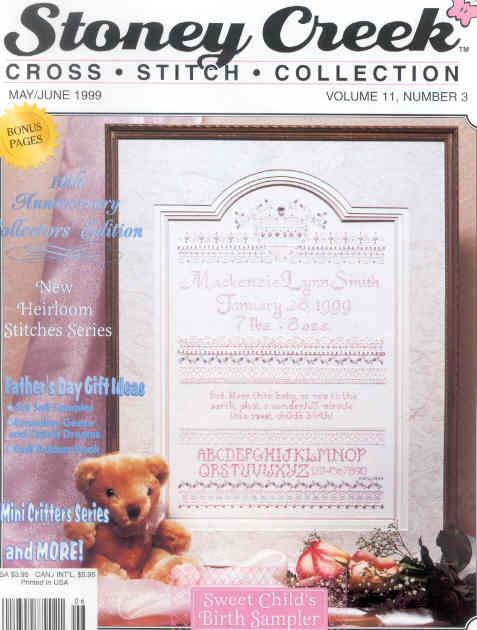 십자수잡지 STONEY CREEK-MAY/JUNE 1999