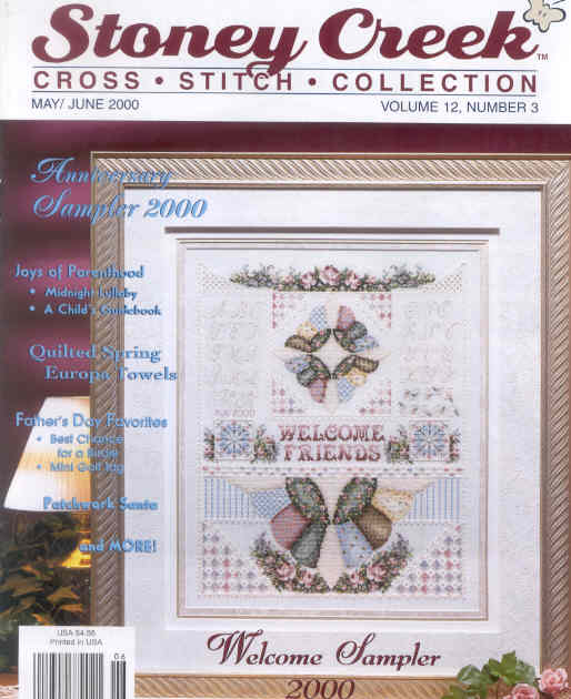 십자수잡지 STONEY CREEK-MAY/JUNE 2000