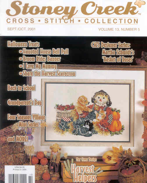 십자수잡지 STONEY CREEK-SEPT/OCT 2001