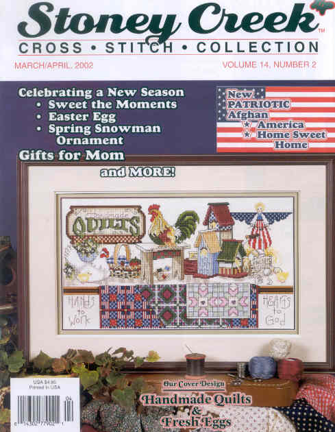 십자수잡지 STONEY CREEK-MARCH/APRIL 2002