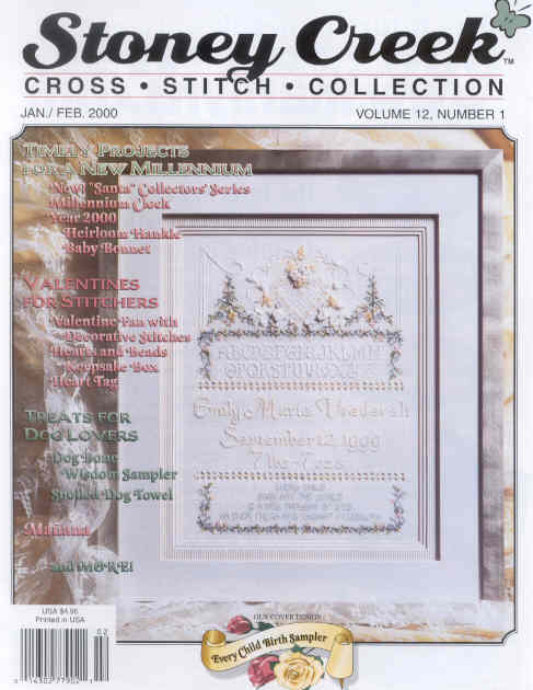 십자수잡지 STONEY CREEK-JAN/FEB 2000