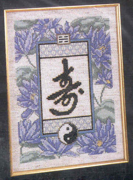 외국 십자수패키지 Design Works/ LONGEVITY-9906