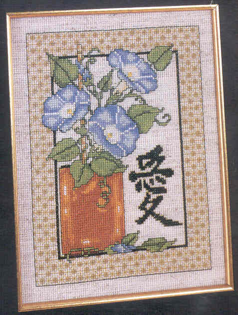 외국 십자수패키지 Design Works/ LOVE-9901