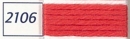 DMC자수실 ART 89/4번사 SOFT COTTON-2106