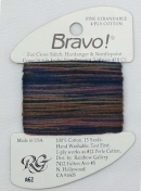 자수실 BRAVO A62 (BLUES GOLD)