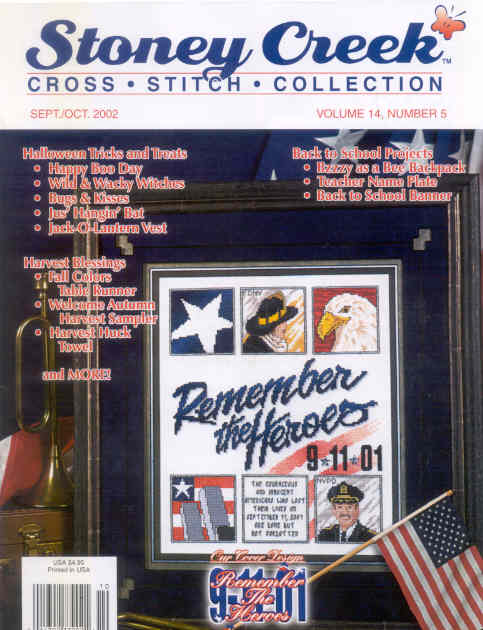십자수잡지 STONEY CREEK-SEPT/OCT 2002