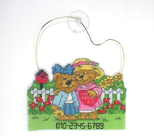 외국 십자수패키지 Dimensions/윔지 FRIENDSHIP BLESSING-72851