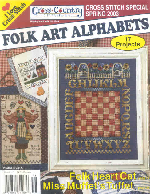 십자수잡지 CROSS COUNTRY STITCHING-ALPHABETS-2003 SPRING