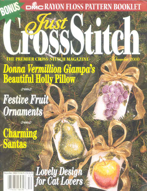 십자수잡지 JUST CROSSSTITCH DECEMBER 2000