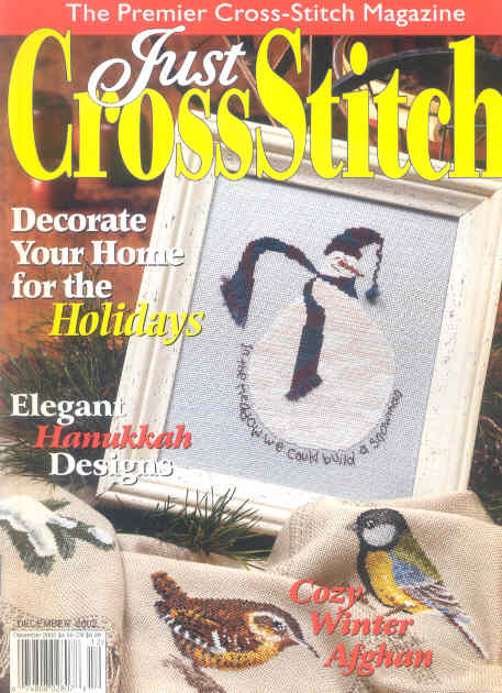 십자수잡지 JUST CROSSSTITCH DECEMBER 2002
