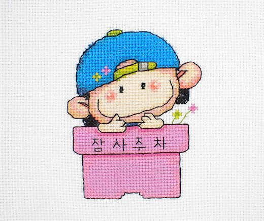 십자수 완성작품(원단상태)-작은쿠션용, 잠시주차쿠션용-소다미1/12214