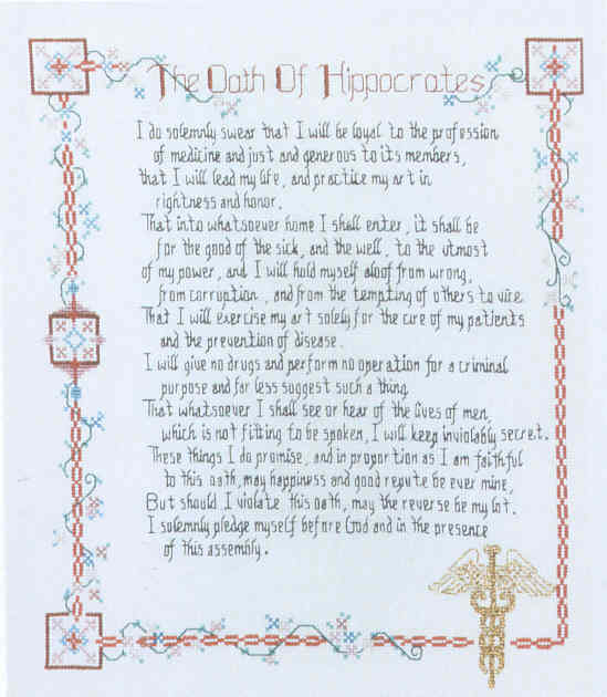 십자수도안책/ 기타1 ART VENTURES/ HIPPOCRATIC OATH(히포크라테스)/97-2339(CHART PACK 복사)