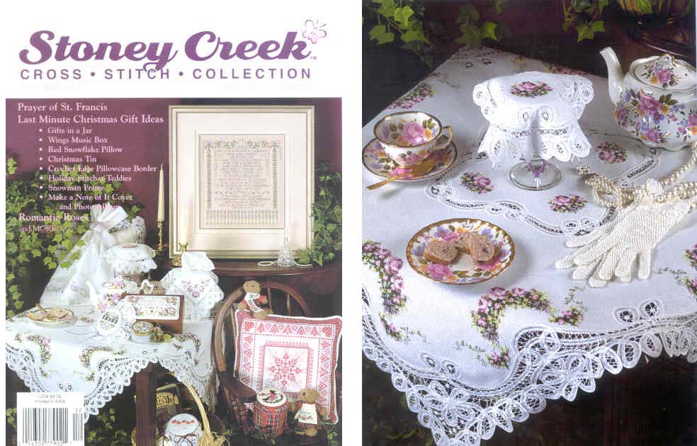 십자수잡지 STONEY CREEK-NOV/DEC 2002