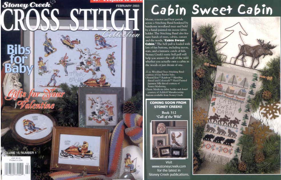 십자수잡지 STONEY CREEK-FEBRUARY 2003