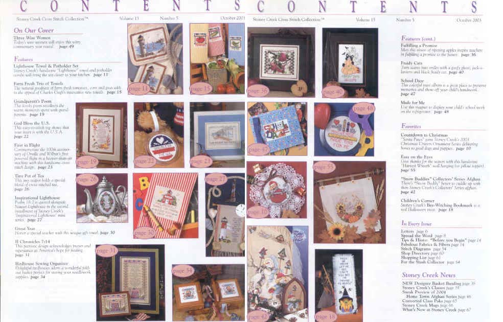 십자수잡지 STONEY CREEK-OCTOBER 2003