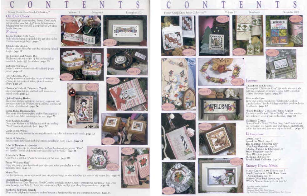 십자수잡지 STONEY CREEK-DECEMBER 2003