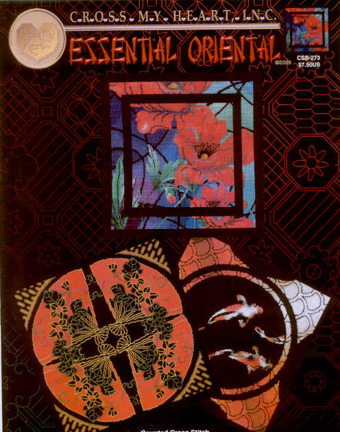 십자수도안책 Cross My Heart/ ESSENTIAL ORIENTAL-273