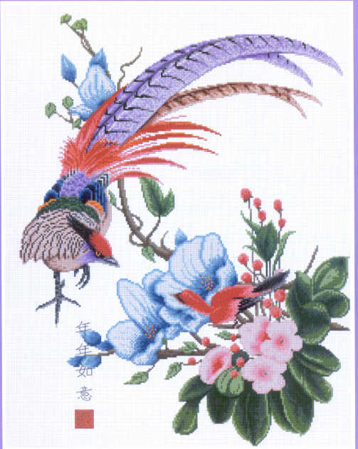 십자수도안책 PINN/ THE PLUMAGE PHEASANT-LE-57H