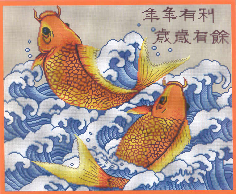 십자수도안책 PINN/ FISH OF WEALTH-LE-37L