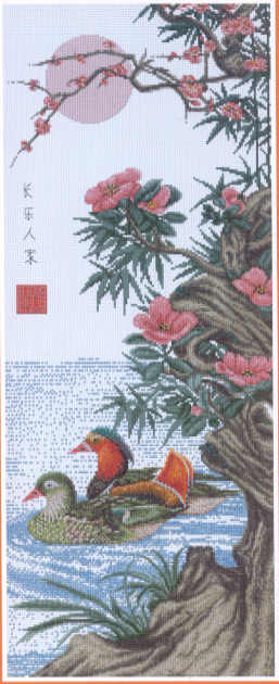 십자수도안책 PINN/ THE MANDARIN DUCKS-LE-57L