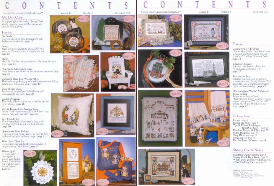 십자수잡지 STONEY CREEK-DECEMBER 2005