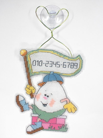 외국 십자수패키지 Dimensions/윔지 CUTE EGG-72909