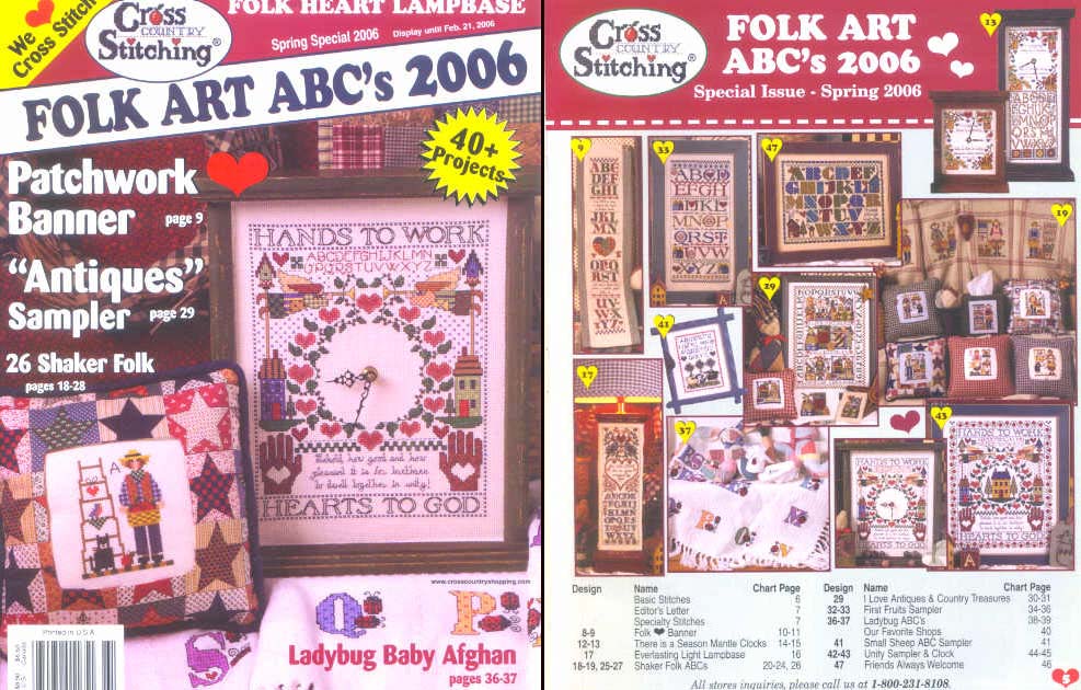 십자수잡지 CROSS COUNTRY STITCHING-FOLK ART ABC 2006(SPRING SPECIAL)