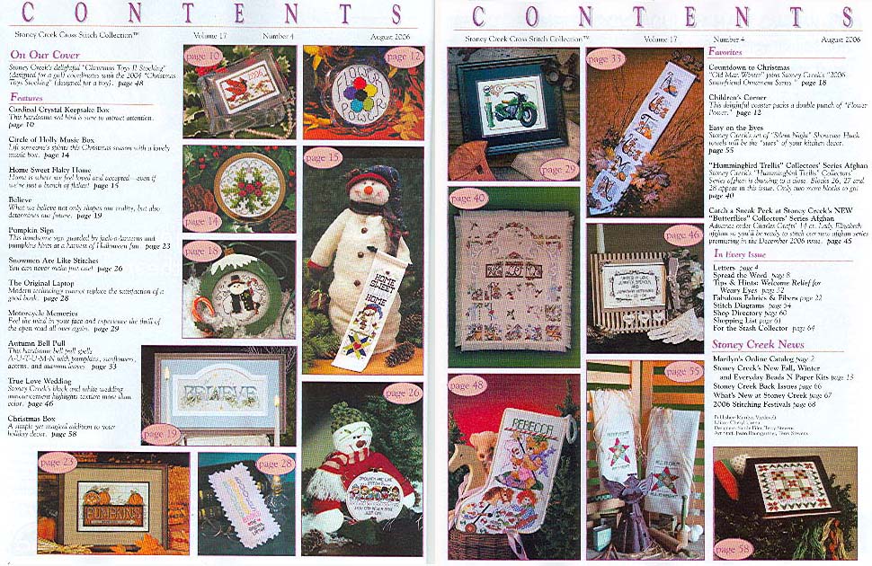 십자수잡지 STONEY CREEK-AUGUST 2006