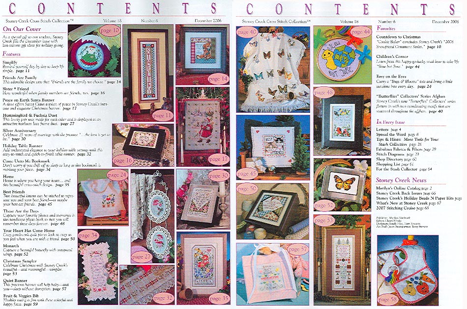 십자수잡지 STONEY CREEK-DECEMBER 2006