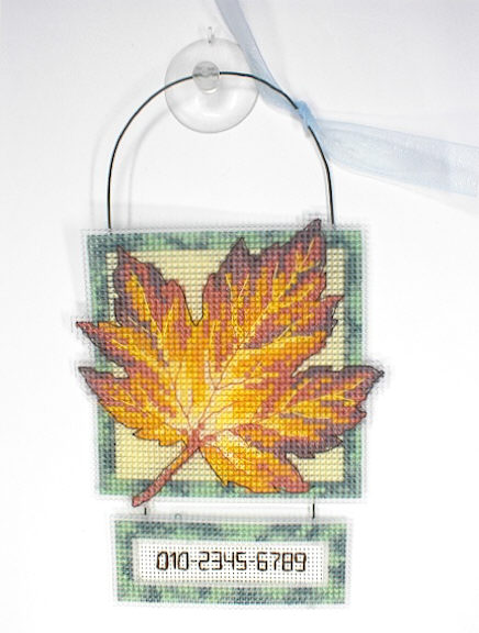 십자수 완성품 걸이장식, 잠시주차-윔지 GOLDEN THOUGHT/14168