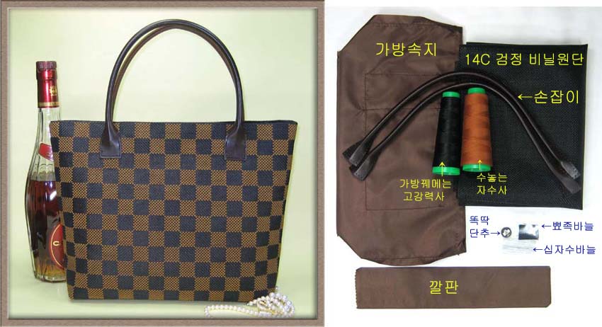 십자수 완성품 가방 A14-005/14221