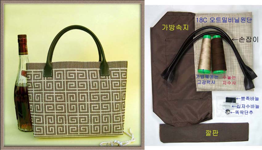 십자수 완성품 가방 A18-003/14222