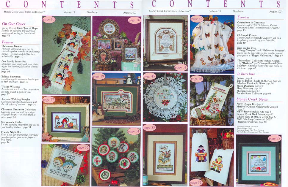십자수잡지 STONEY CREEK-AUGUST 2007