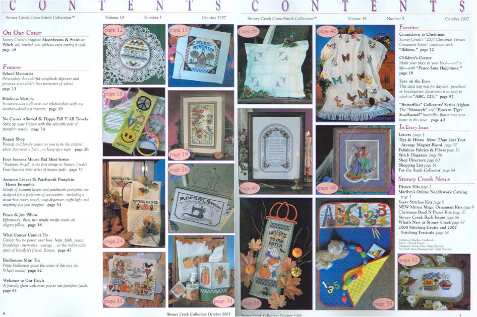 십자수잡지 STONEY CREEK-OCTOBER 2007