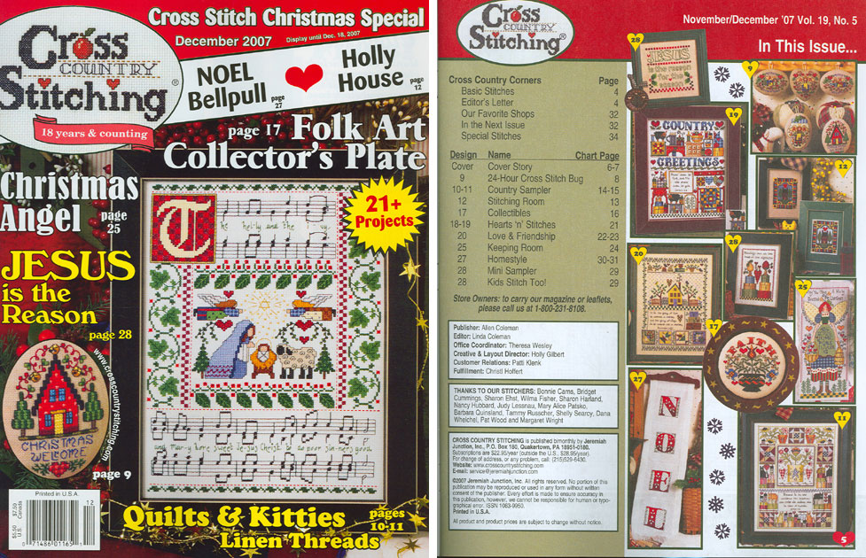 십자수잡지 CROSS COUNTRY STITCHING-2007 DECEMBER