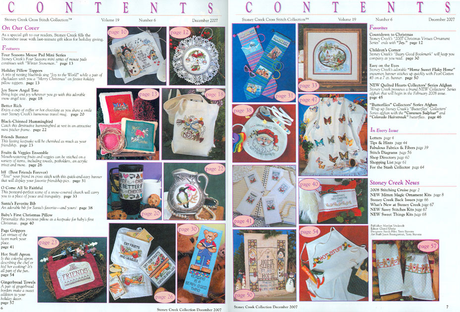 십자수잡지 STONEY CREEK-DECEMBER 2007