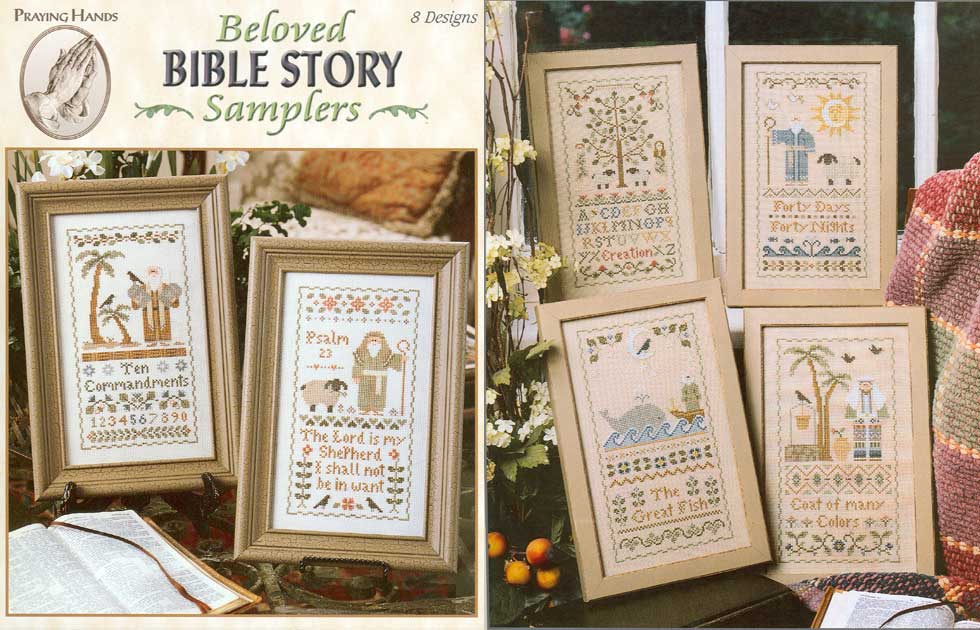 십자수도안책 Leisure Arts/ BELOVED BIBLE STORY SAMPLERS-24024