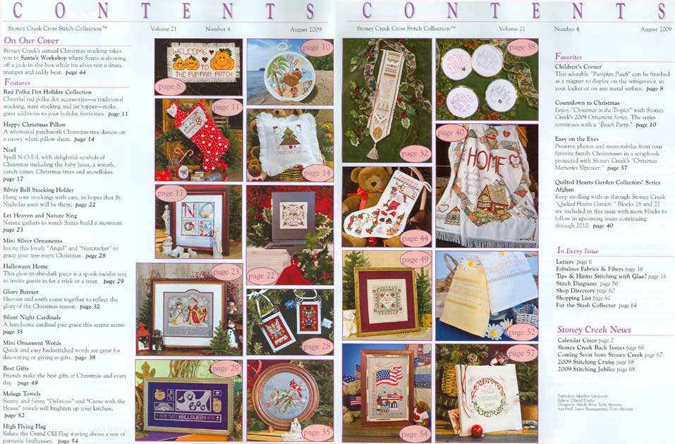 십자수잡지 STONEY CREEK-AUGUST 2009