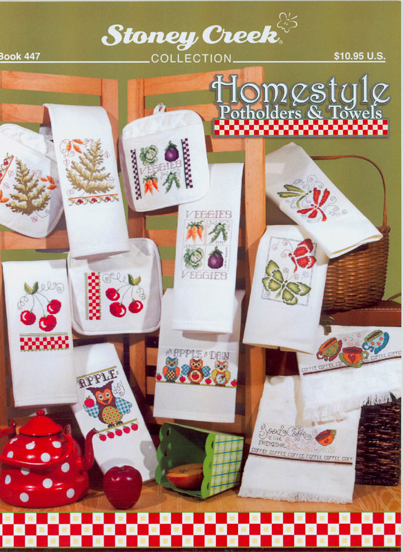 십자수도안책 Stoney/ HOMESTYLE POTHOLDERS & TOWELS-447