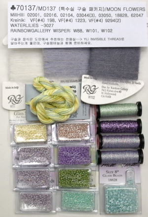 70137/MD137 (특수실 구슬 패키지)/MOON FLOWERS(W101대체)