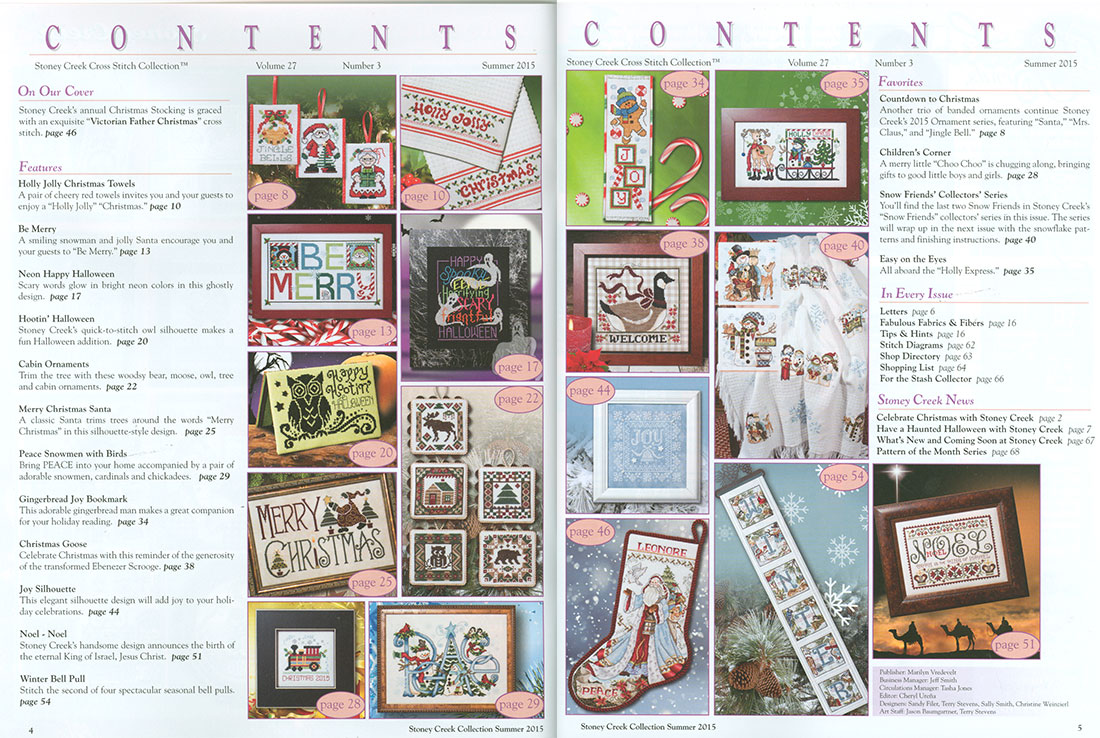 십자수잡지 STONEY CREEK-SUMMER 2015