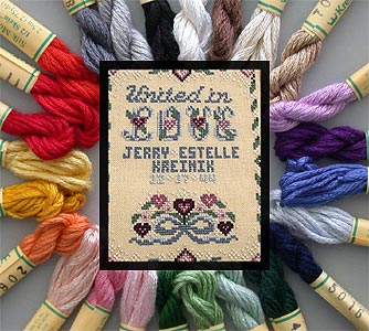 Kreinik 자수실 Silk Thread Collection United In Love-SKMA508B