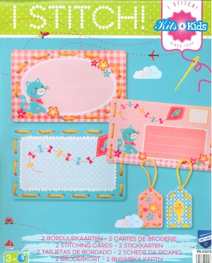 Vervaco/ Embroidery 걸이용카드장식 만들기-0161571