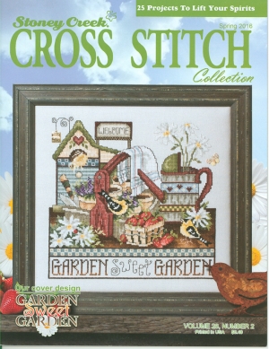 십자수잡지 STONEY CREEK-SPRING 2016